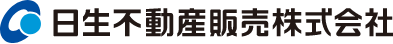 日生不動産販売株式会社