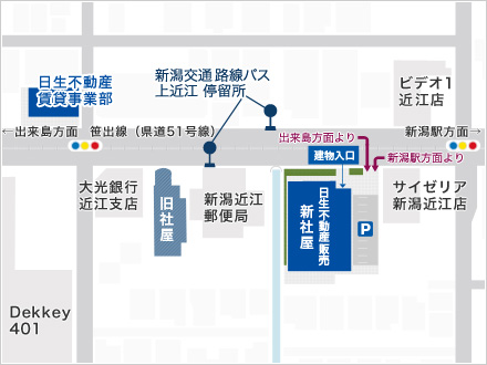 駐車場マップ