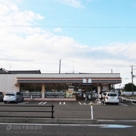 セブンイレブン（現地より約1,200m、車で約6分）