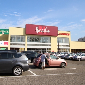 原信（現地より約110m、徒歩約1分）