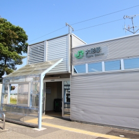 大形駅（現地より2,100m、車で約5分）