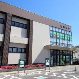 第四銀行（現地より約400m、徒歩約5分）