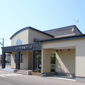 もとやま内科クリニック（現地より約190m、徒歩約2分）