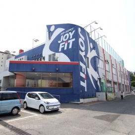ジョイフィット（現地より2,000m、徒歩約7分）