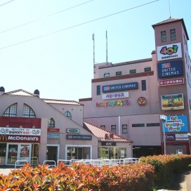 デッキー401（現地より約700m、車で約3分）