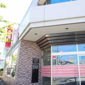 大光銀行（現地より約350m、徒歩約4分）