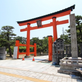 白山神社（現地より約650m、徒歩約8分）