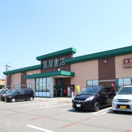蔦屋書店（現地より約200m、徒歩約2分）