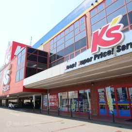 ケーズ電気（現地より約200m、徒歩約2分）