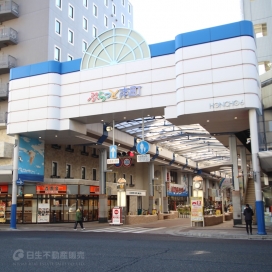 ぷらっと本町（現地より300m、徒歩約4分）