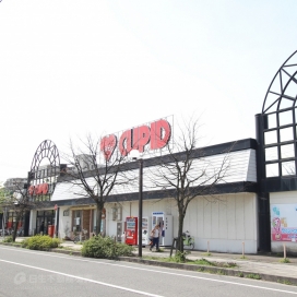 キューピット（現地より約70m、徒歩約1分）