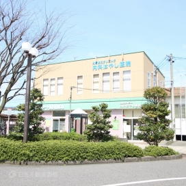 内科はやし医院（現地より200m、徒歩約2分）