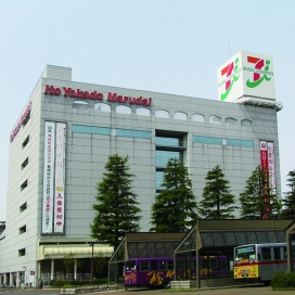 イトーヨーカドー丸大（徒歩約4分、約320m）