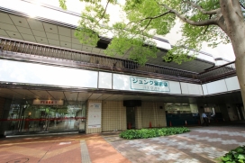 ジュンク堂書店（現地より約290m、徒歩約4分）
