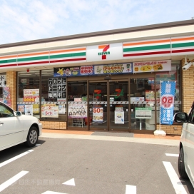 セブンイレブン（現地より約600m、徒歩約8分）